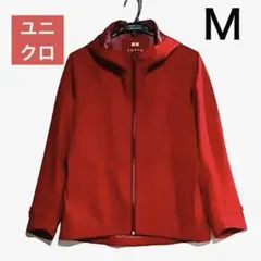 ユニクロ　メンズ　ブロックテックパーカー　M 赤　美品