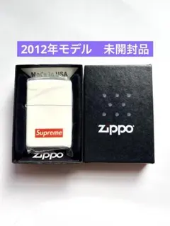 2026年最新】sup zippoの人気アイテム - メルカリ