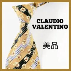 美品　ネクタイ　ストライプ　花柄　ドット　イエロー　ネイビー　 ハンドメイド