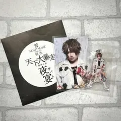 2026年最新】nightmare 黄泉の人気アイテム - メルカリ