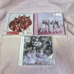 ノイミー cd | Mercari | Proxy Shopping with Doorzo | Page 1