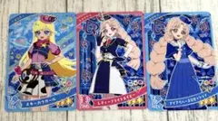 【まとめ売り】アイプリカード