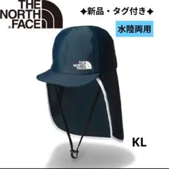 ✦新品・タグ付き✦ノースフェイス　サンシェイドキャプ　キッズ　L