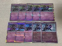 マシマシラ　アドレナブレイン