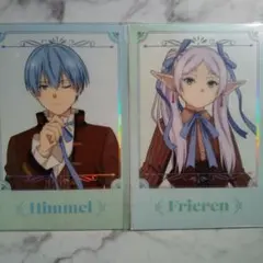 葬送のフリーレン エニマイくじ　G賞 クリアポスター フリーレン ヒンメル