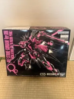 2026年最新】1/100 MG GAT-X105 エールストライクガンダム Ver.RM(リ
