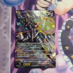 2026年最新】エシックスバスターの人気アイテム - メルカリ