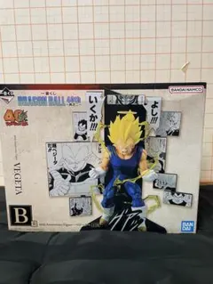 一番くじ ドラゴンボール40周年 其のニ B賞 ベジータ　フィギュア