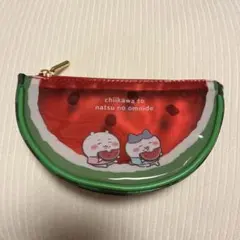 ちいかわ スイカ ポーチ chiikawa to natsu no omoide