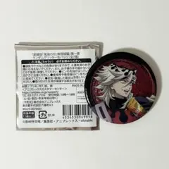 鬼滅の刃 劇場版 無限城編 童磨 缶バッジ