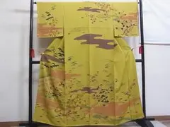 Item thumbnail for item 35d9ed06-edd5-4595-8aa0-752011579294