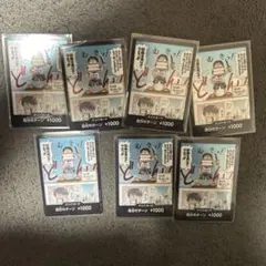 kob様 リクエスト 2点 まとめ商品