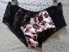 Item thumbnail for item 284dbd9c-5604-470c-9ef1-d7555247fa7e