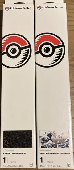 Item thumbnail for item d363beca-758f-4ecb-8468-44fdad995bb4