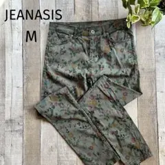 ジーナシス✤ボタニカルアート カモフラ スキニーパンツ 総花柄 グリーン 緑 M