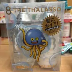 め*ま様 【注目】8 THE THALASSO ドラクエ40周年記念2種セット( - メルカリ