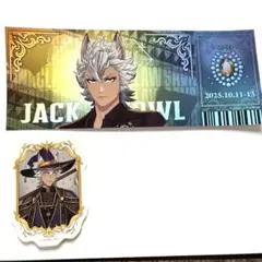 ジャック・ハウル　ステッカー、カードセット