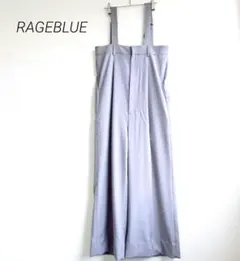 レイジブルー サロペット グレー ワイドパンツ センタープレス オーバーオール