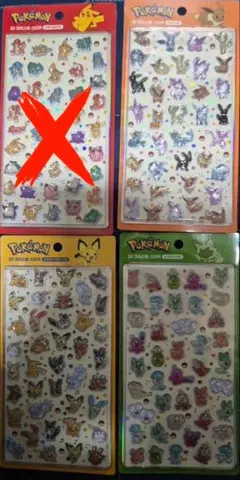 【韓国限定】ポケモン ドロップシール 3種セット　韓国公式