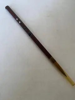 Ostin様 リクエスト 2点 まとめ商品