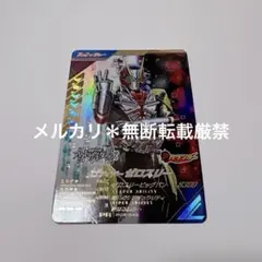 Item thumbnail for item 064579ca-b619-4be4-8ce5-e7e050aacafa