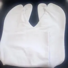 着物たび 26センチ 未使用 汚れなし 男女兼用