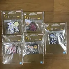 一番くじ鉄血のオルフェンズ G賞 ラバーチャーム 5個セット