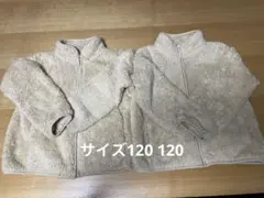 Item thumbnail for item ac0aa75a-c5db-40f3-af5e-433070ce7988