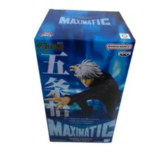 呪術廻戦 MAXIMATIC 五条悟 フィギュア