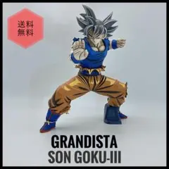 2026年最新】grandista 孫悟空 リペイントの人気アイテム - メルカリ