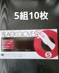 Item thumbnail for item 9b7c3eac-fc50-4c1e-bb95-389b658a05d6