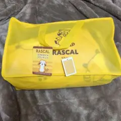 RASCALスマホタイムブランケット