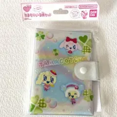 新品・正規品 バンダイ たまもりしーる帳セット パステル ver．たまごっち