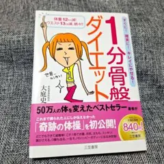 Item thumbnail for item bb7405e7-10f5-47aa-86f3-60fcae190b99