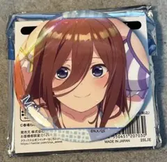 中野三玖(水着) 缶バッジ 五等分の花嫁∽×カラオケ まねきねこ 特典