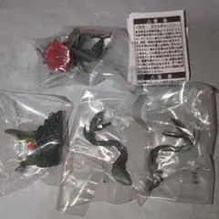 一番くじ ゴジラ E賞 モンスターヘッドマグネット ビオランテ 4種 花獣 植獣