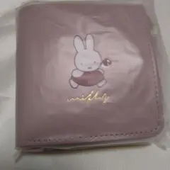 miffy ミッフィー 財布