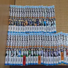 ハイキュー　全45巻完結セット