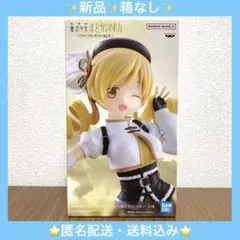 2026年最新】まどか マギカ プライズの人気アイテム - メルカリ