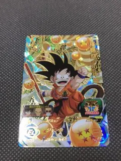2026年最新】ドラゴンボールヒーローズ孫悟空少年期の人気アイテム