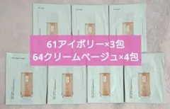 CLINIQUE イーブンベター メイクアップVファンデーション50