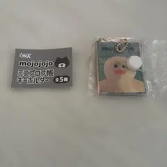 mojojojo ミニプロフ帳 キーホルダー　黄ひよこ
