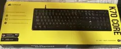 CORSAIR K70 CORE メカニカルキーボード
