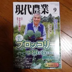 maako0312様 リクエスト 2点 まとめ商品
