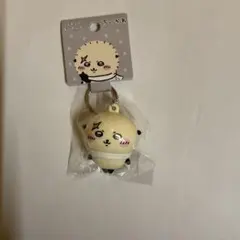ちいかわ フィギュアキーホルダー ラッコ
