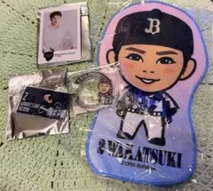 オリックス 若月健矢 グッズセット