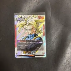 ドラゴンボール フュージョンワールド2 トランクス