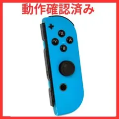 NintendoSwitch ジョイコン　ネオンブルー　右のみ　(R)