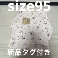 アンパンマン　ベビー　薄手　長袖Tシャツ　ドキンちゃん　綿100 ロンT