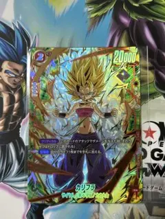 ドラゴンボール フュージョンワールド ベスト8 カリフラ 四星球 - メルカリ